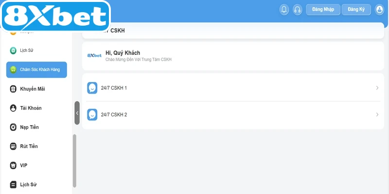Liên hệ đến hệ thống chăm sóc khách hàng 8XBET nếu không truy cập được 